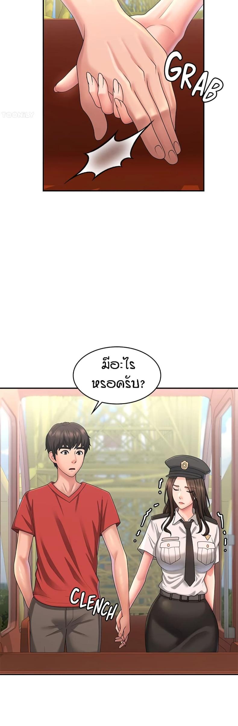 page-21