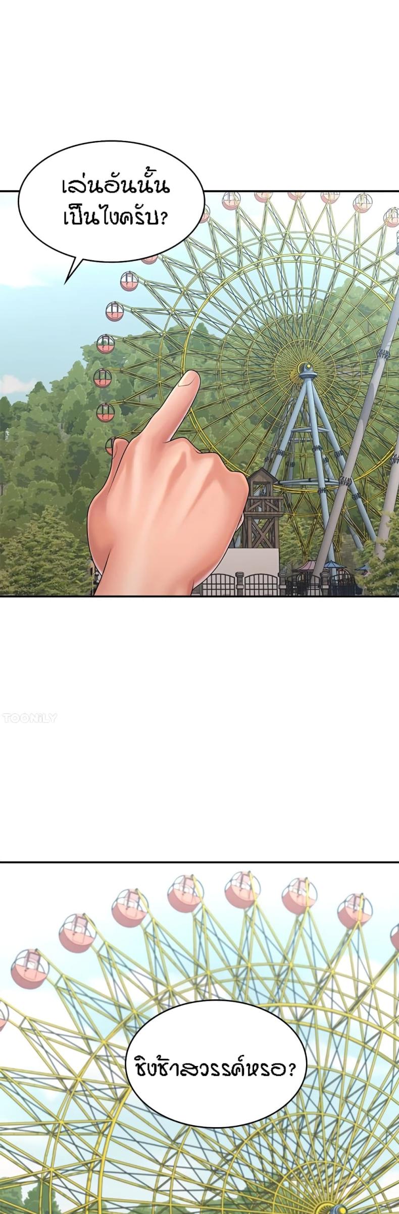 page-15