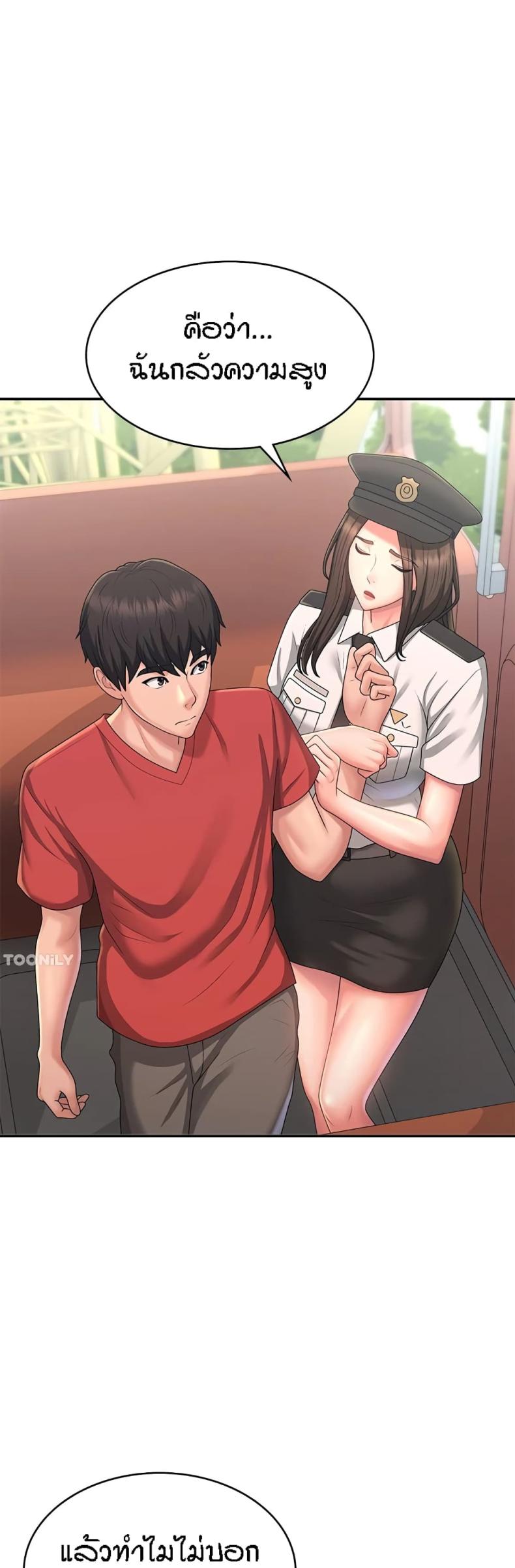 page-22