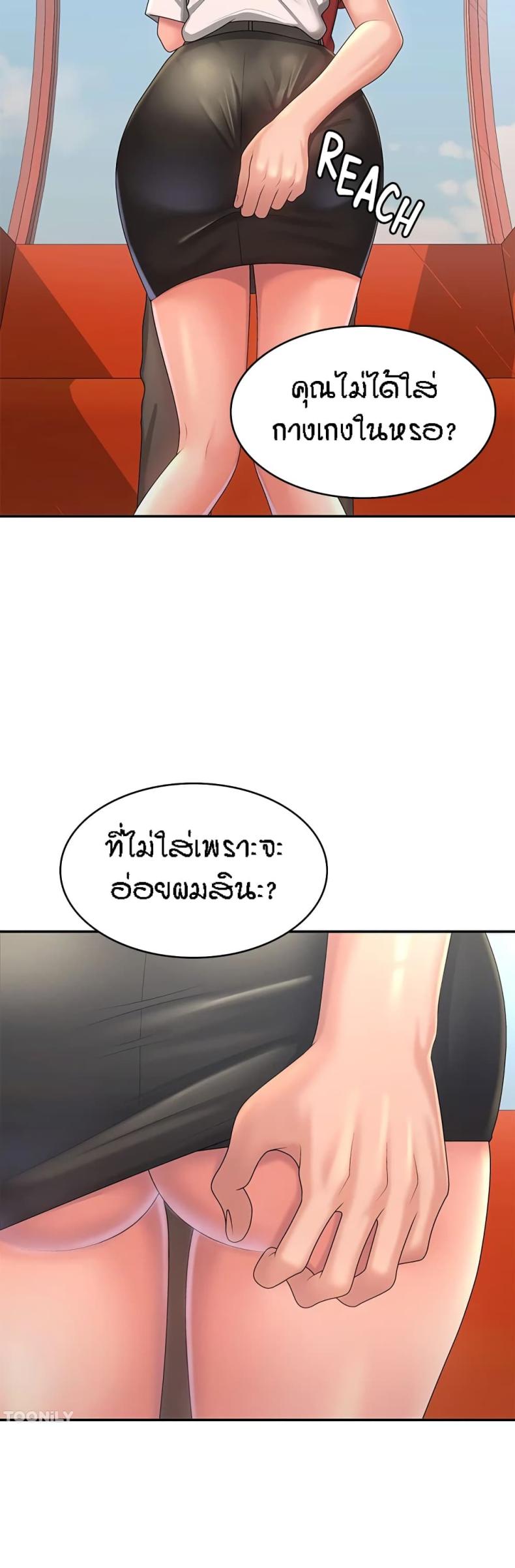 page-30