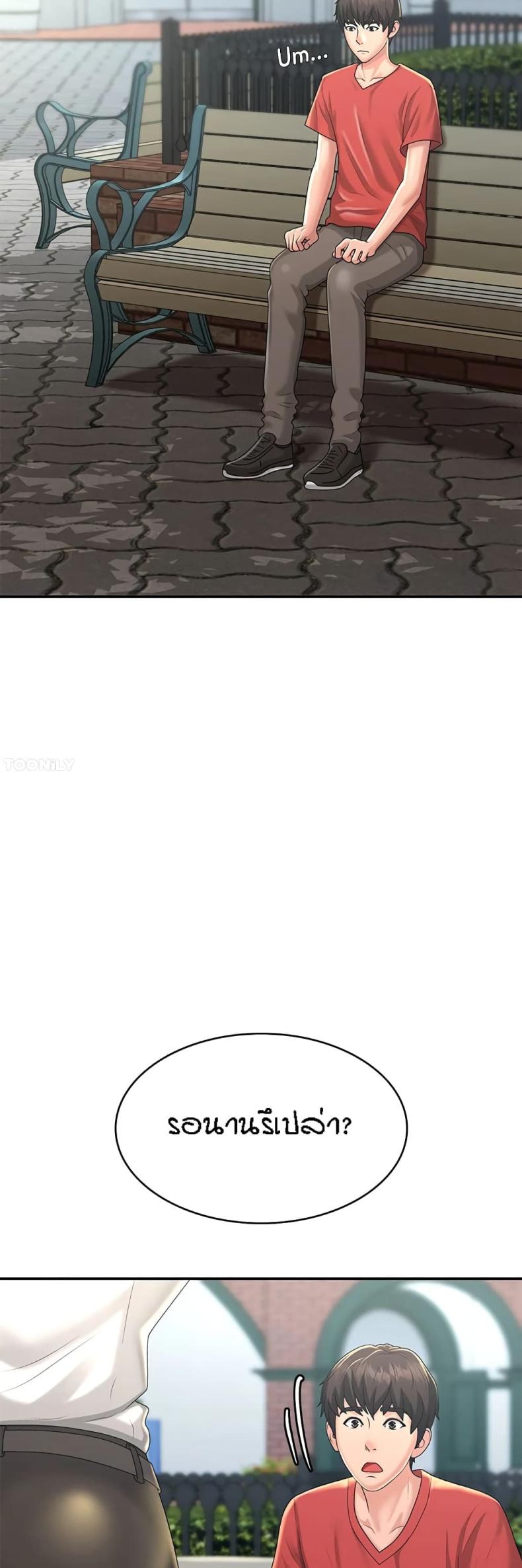 page-37