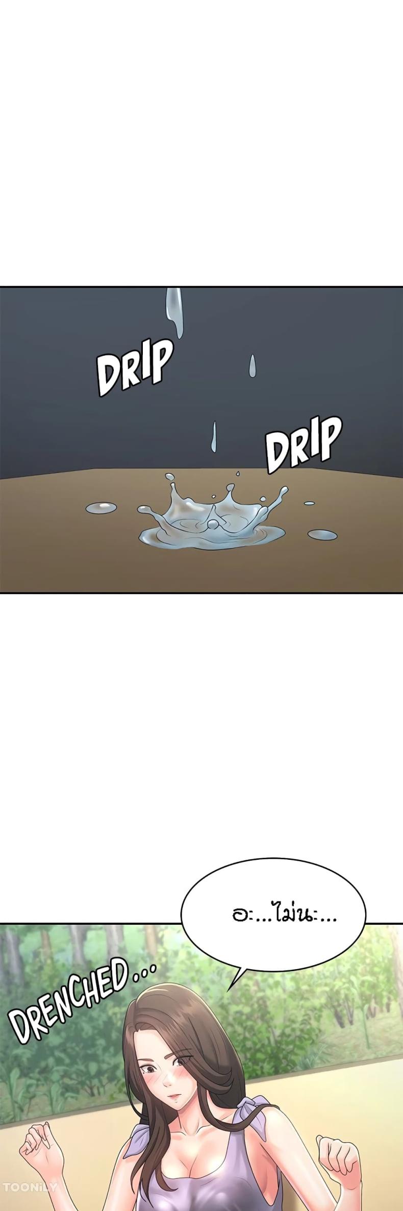 page-32