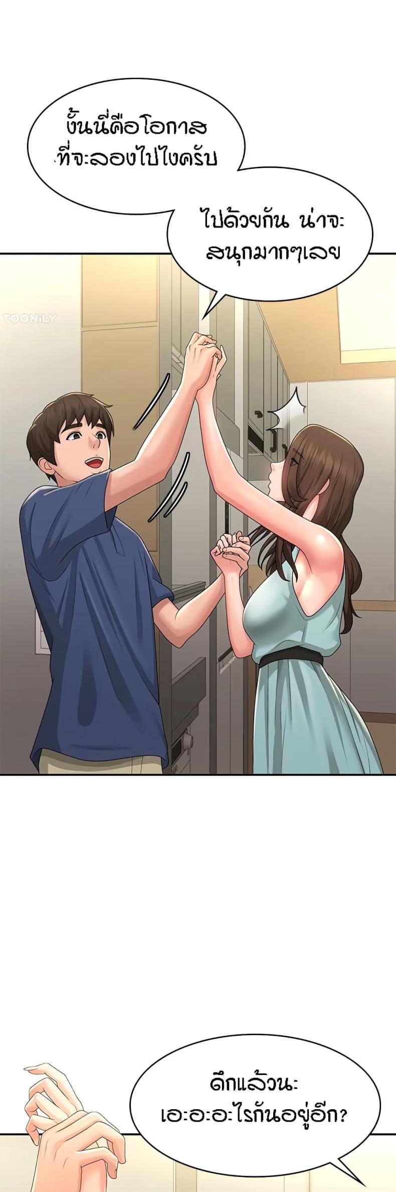 page-5