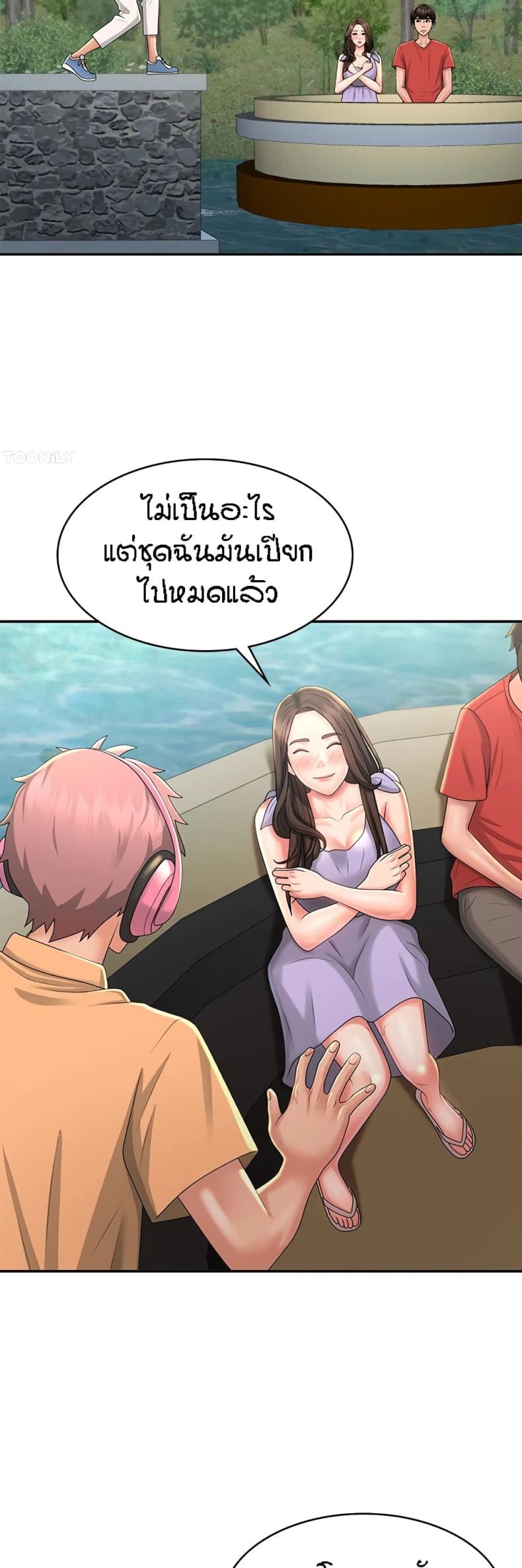 page-35