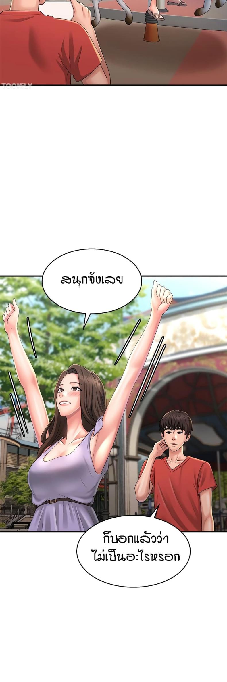 page-28