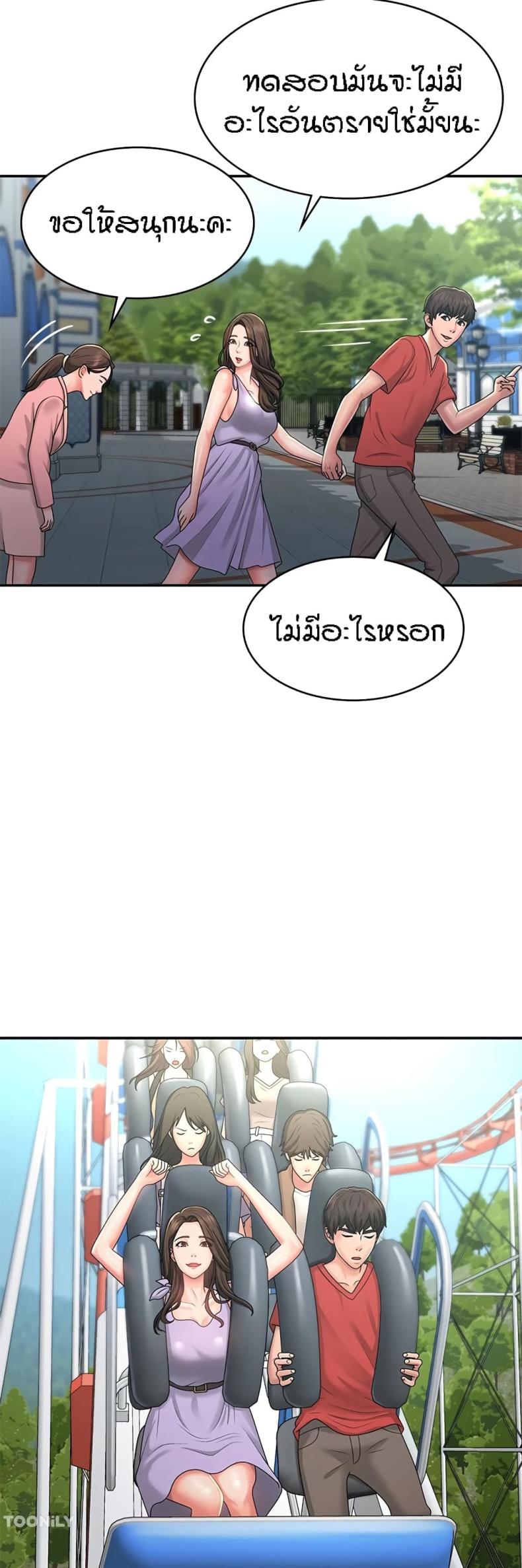 page-26