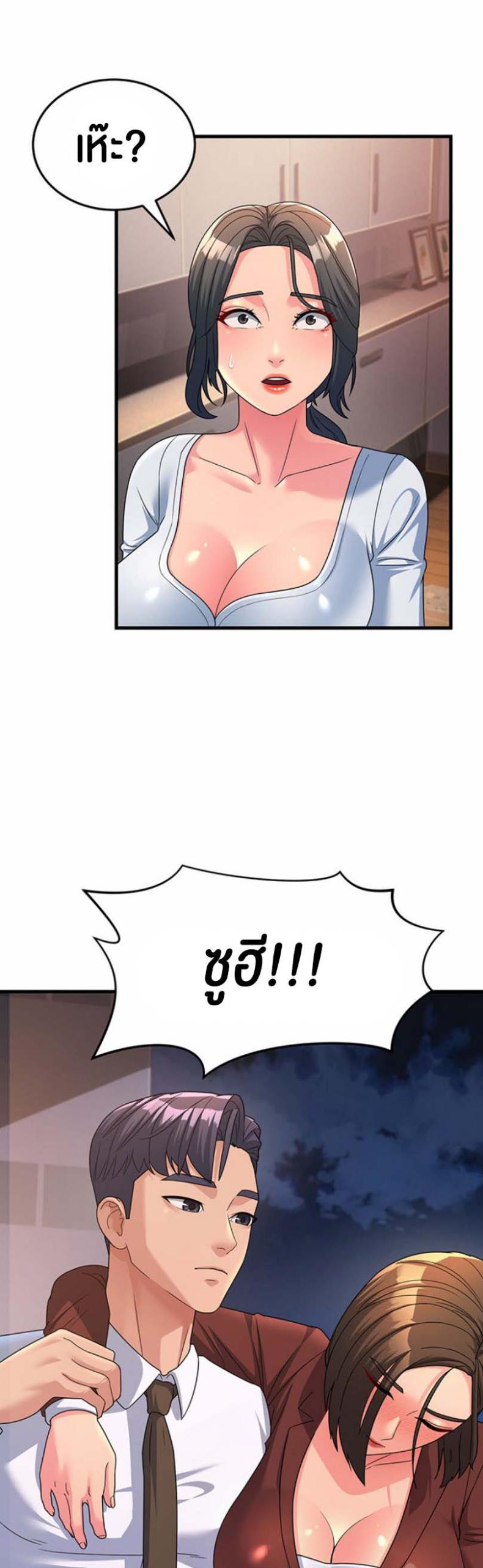page-27