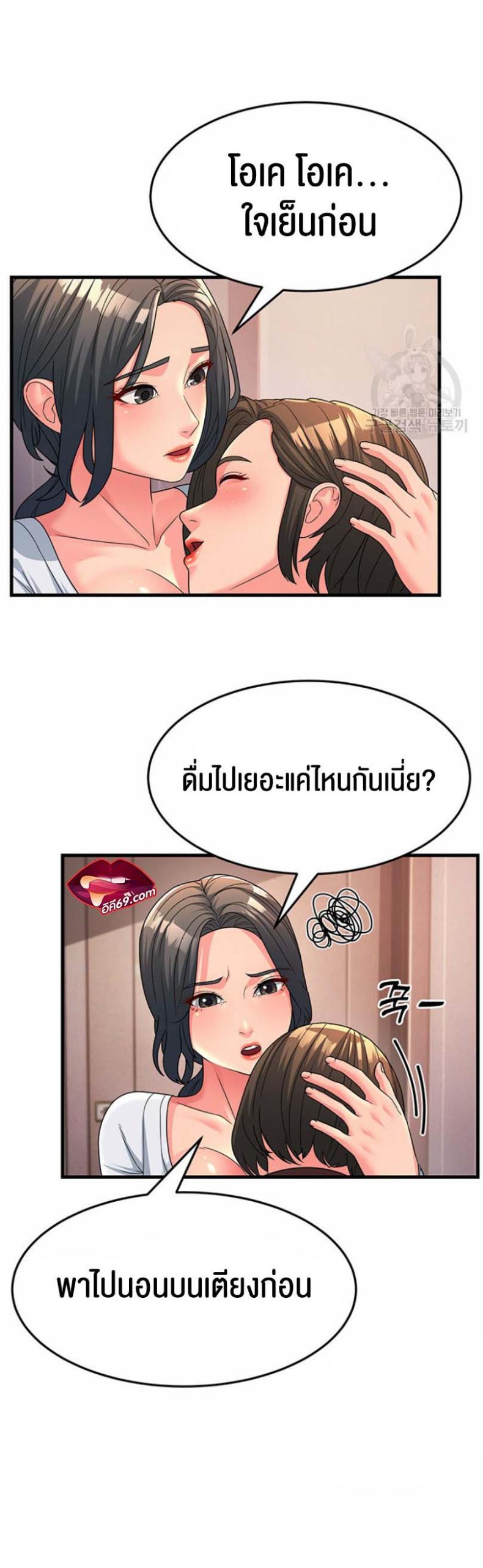 page-31