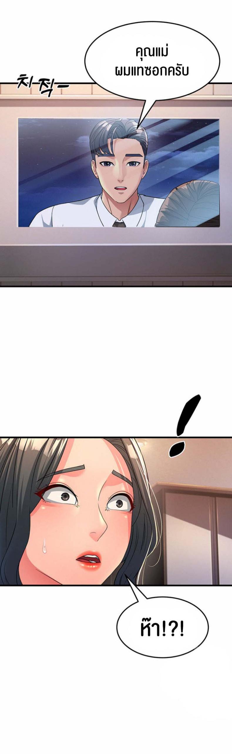 page-25