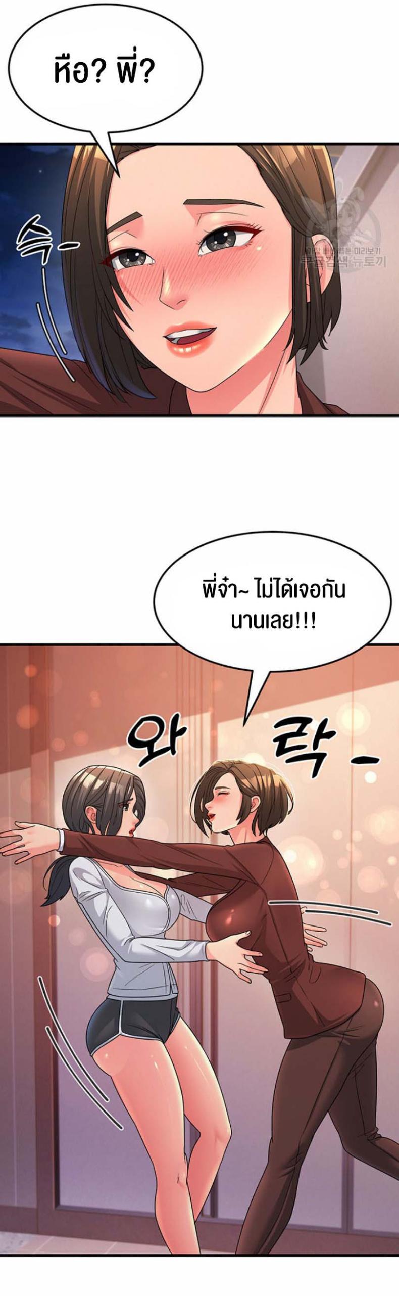 page-30