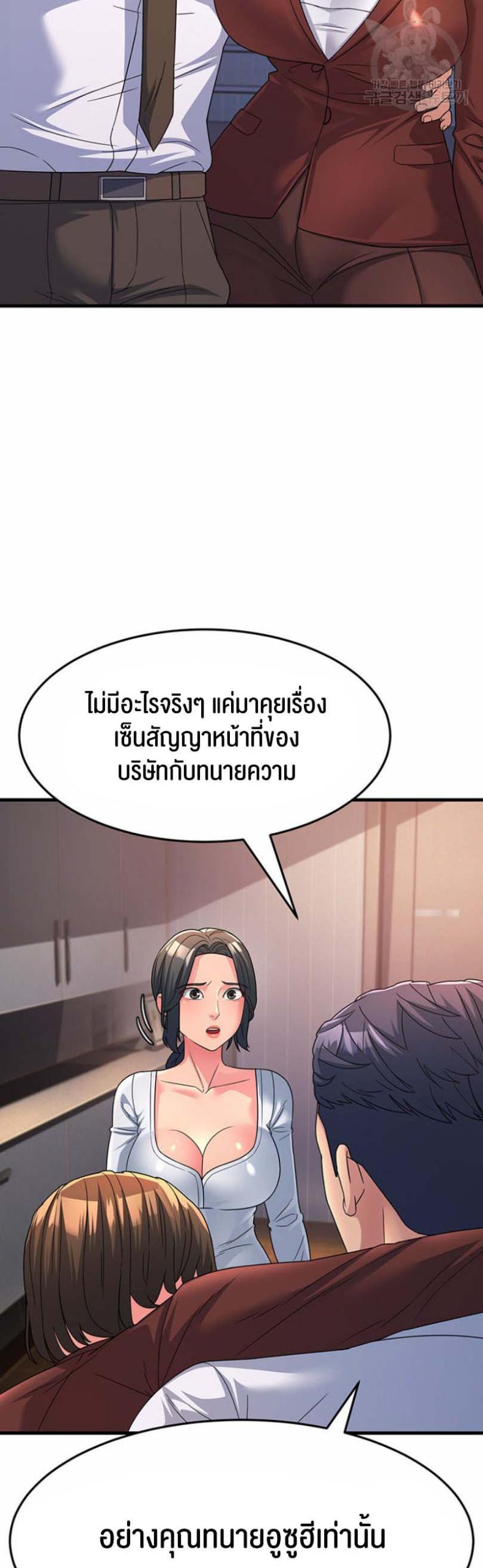 page-28