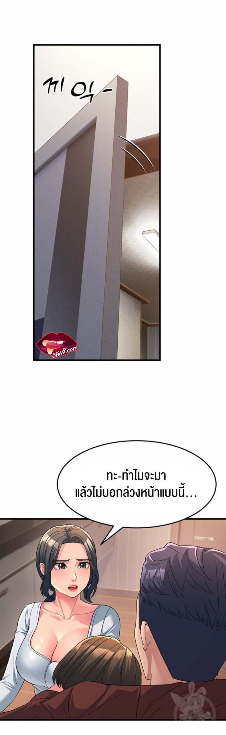 page-26