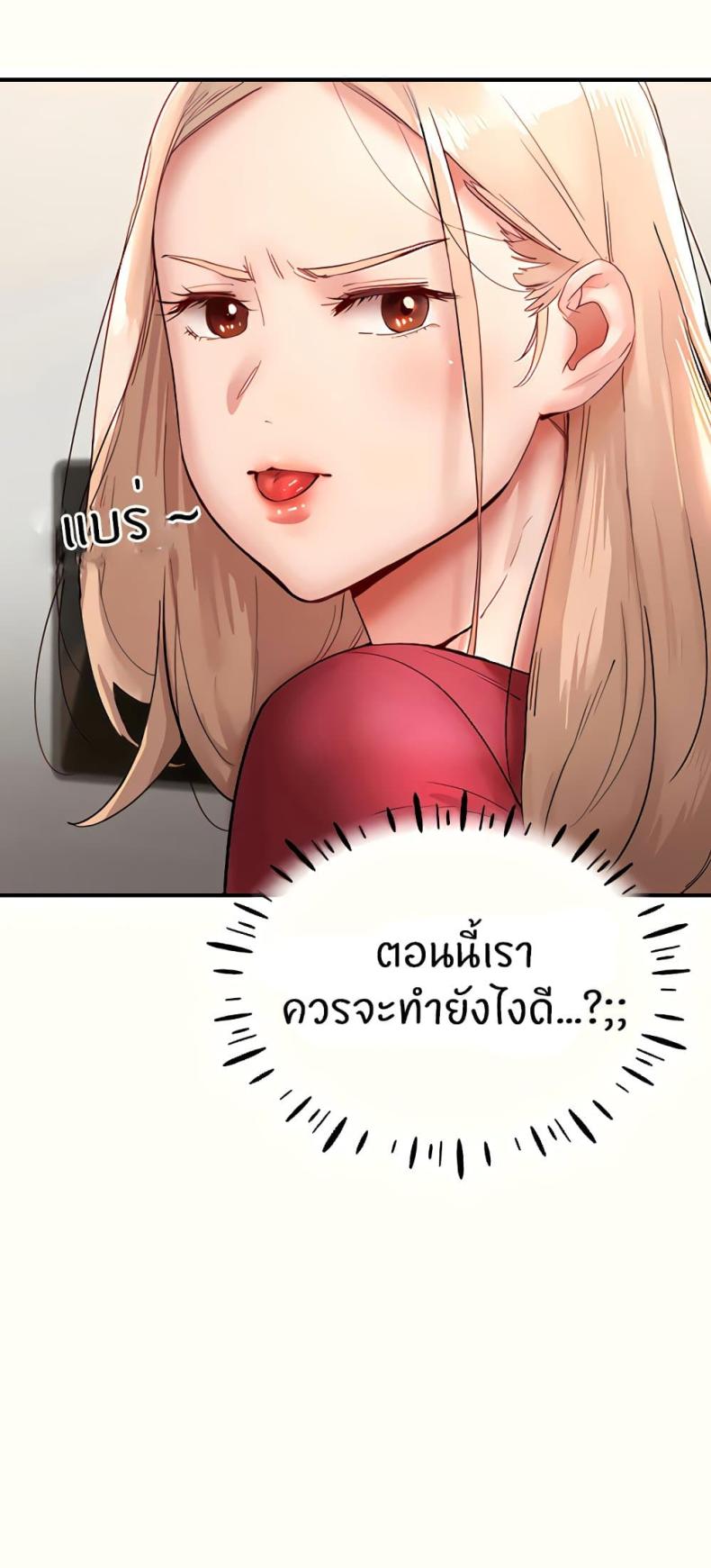 page-37