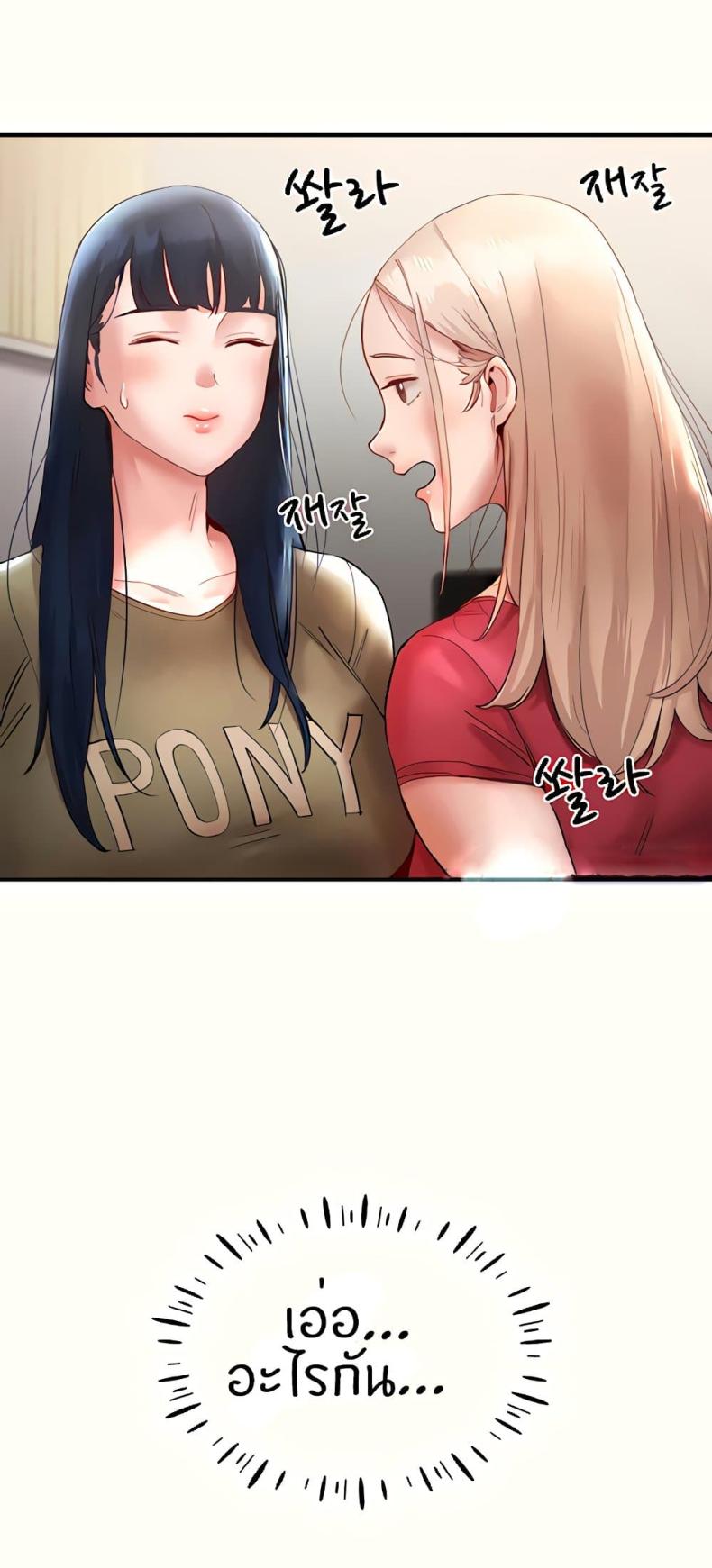 page-36