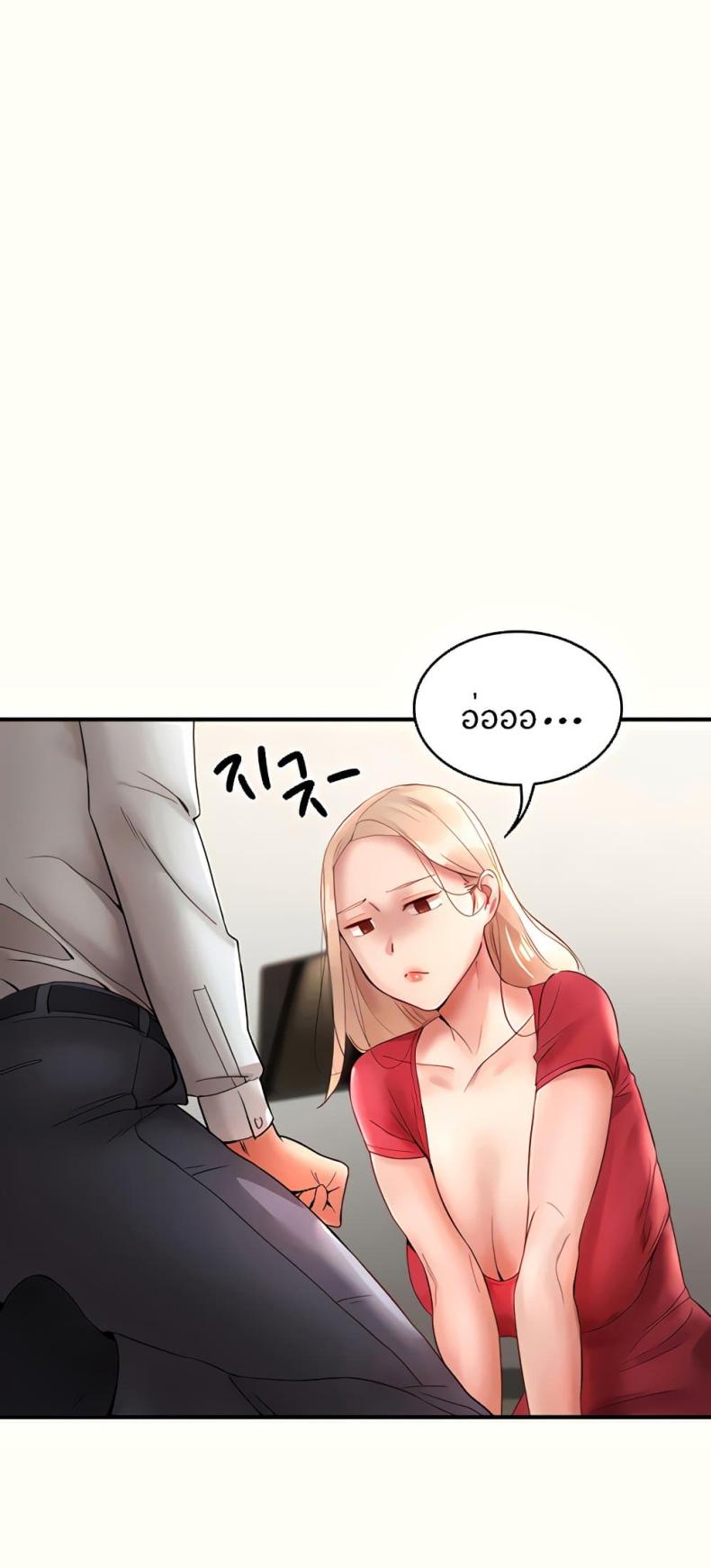page-27