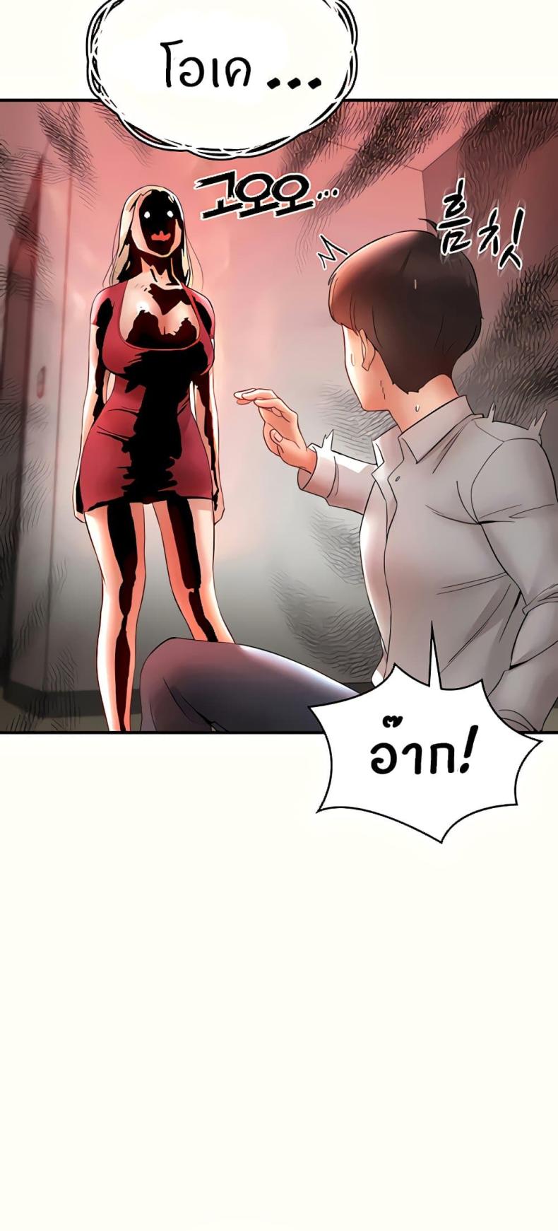 page-31