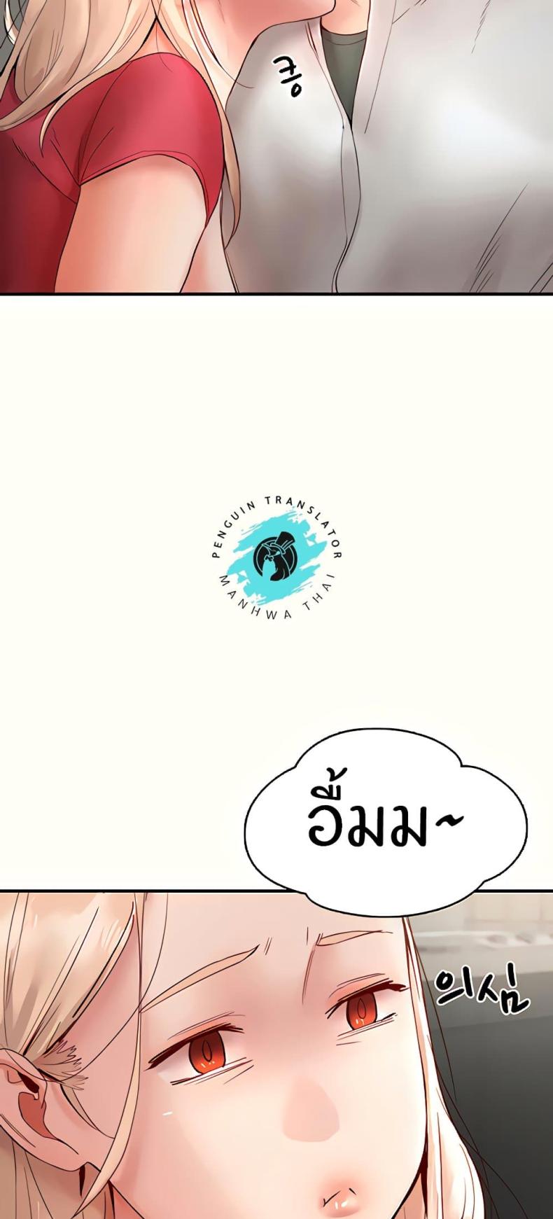 page-25
