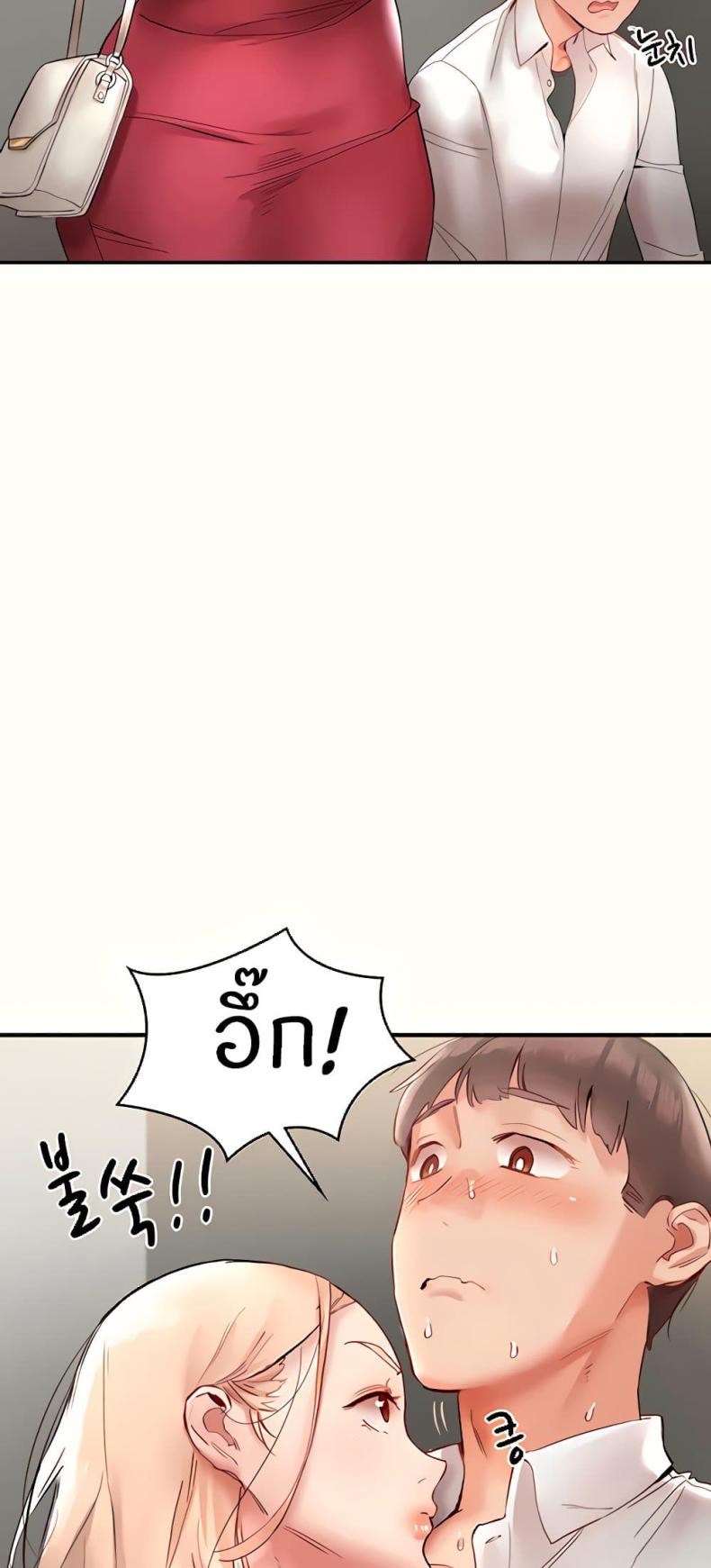 page-24