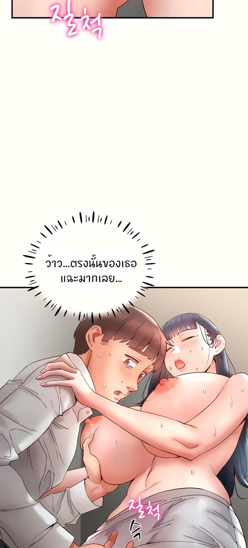 page-15