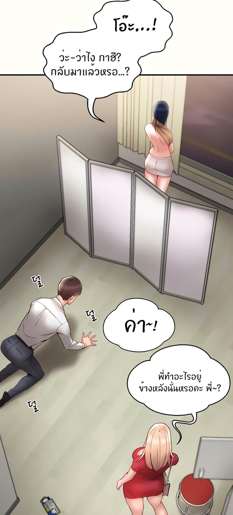page-22