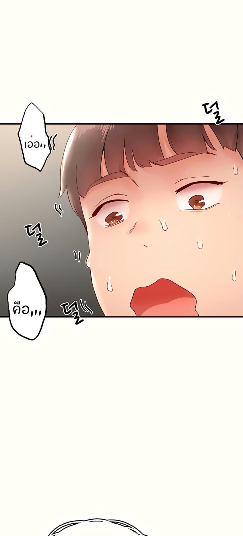 page-30
