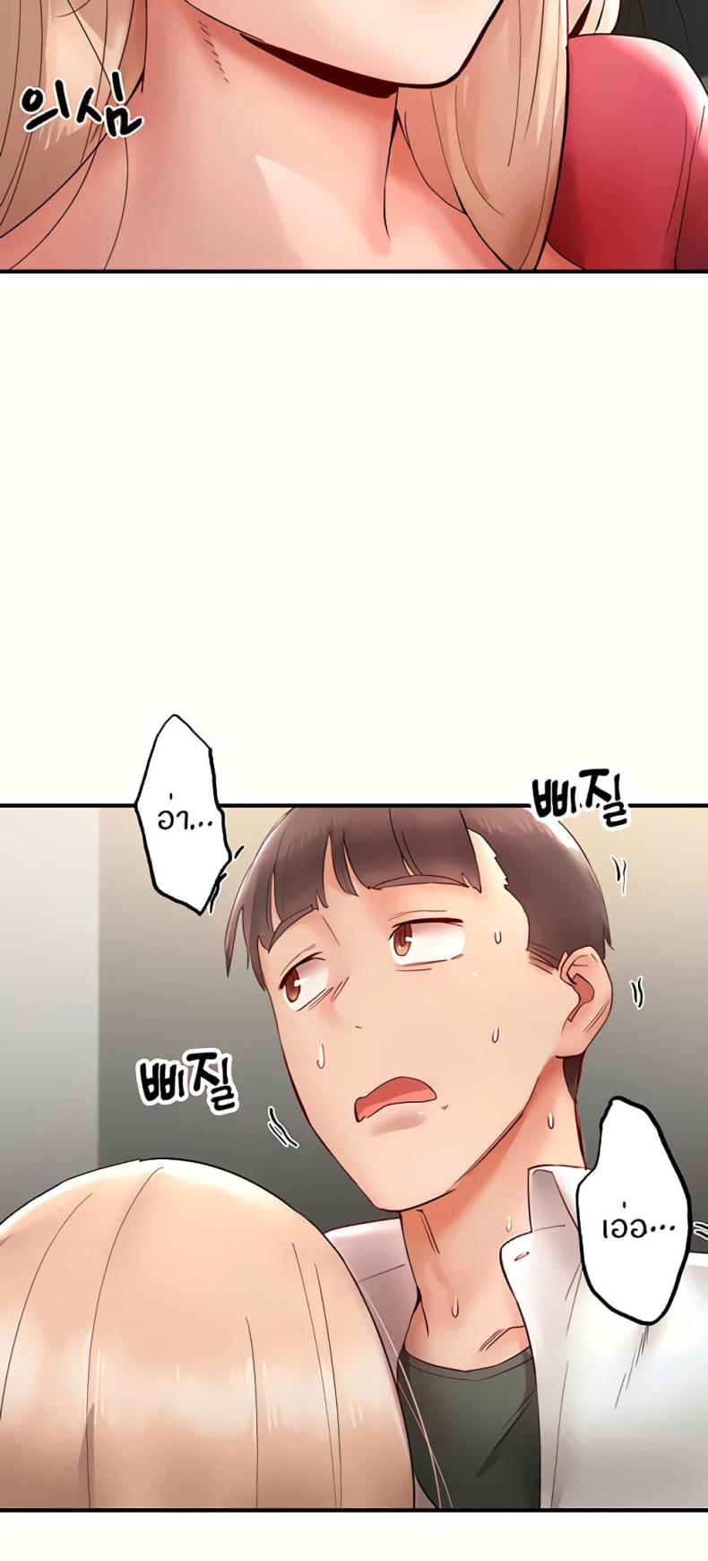page-26