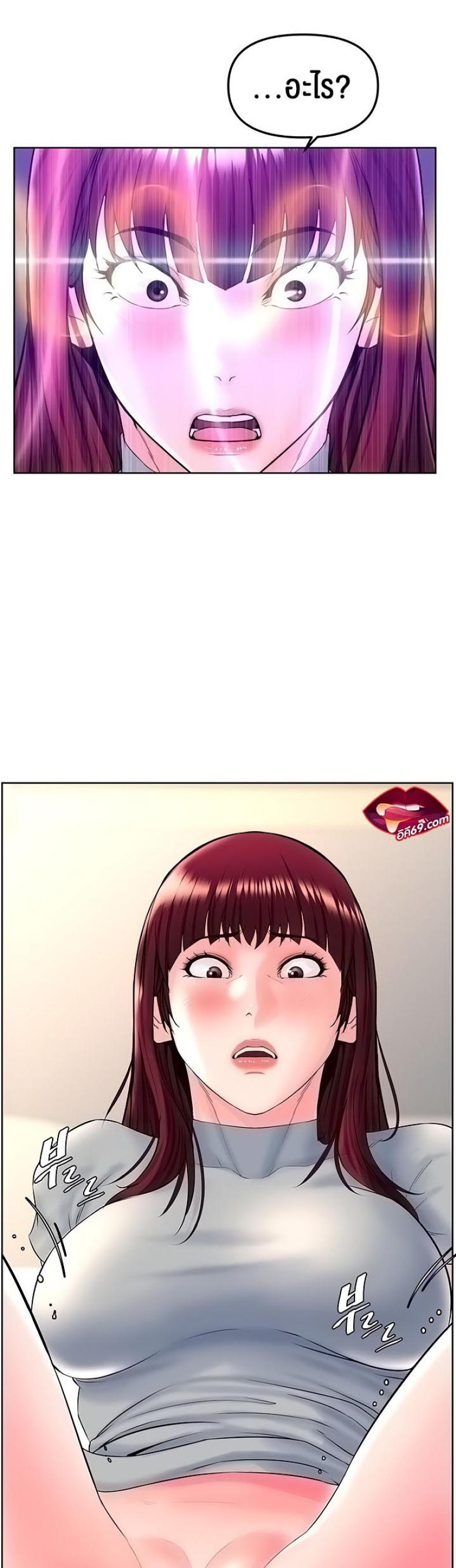 page-36