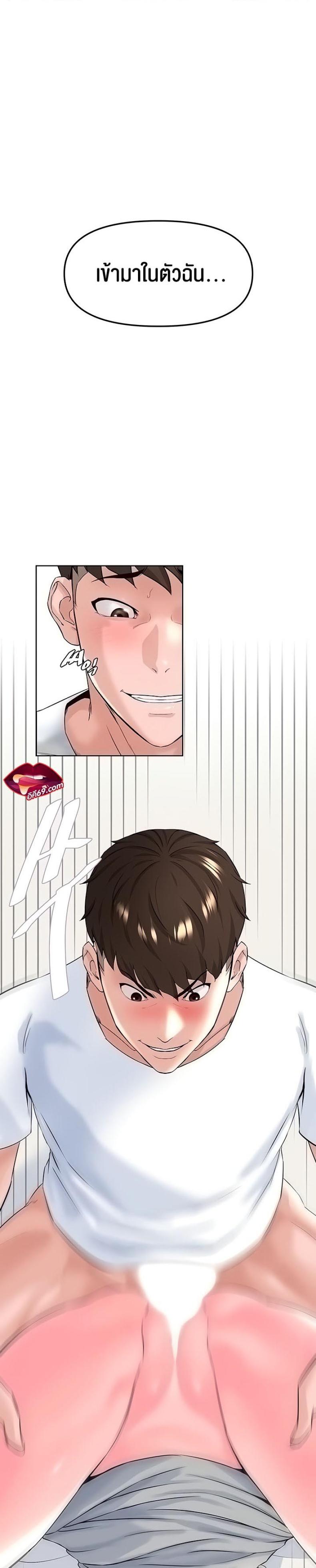 page-42