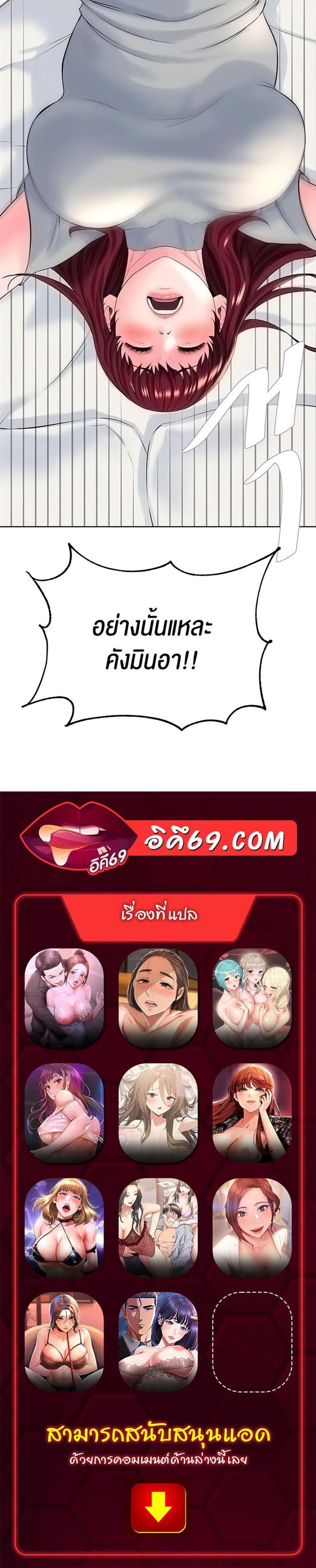 page-43
