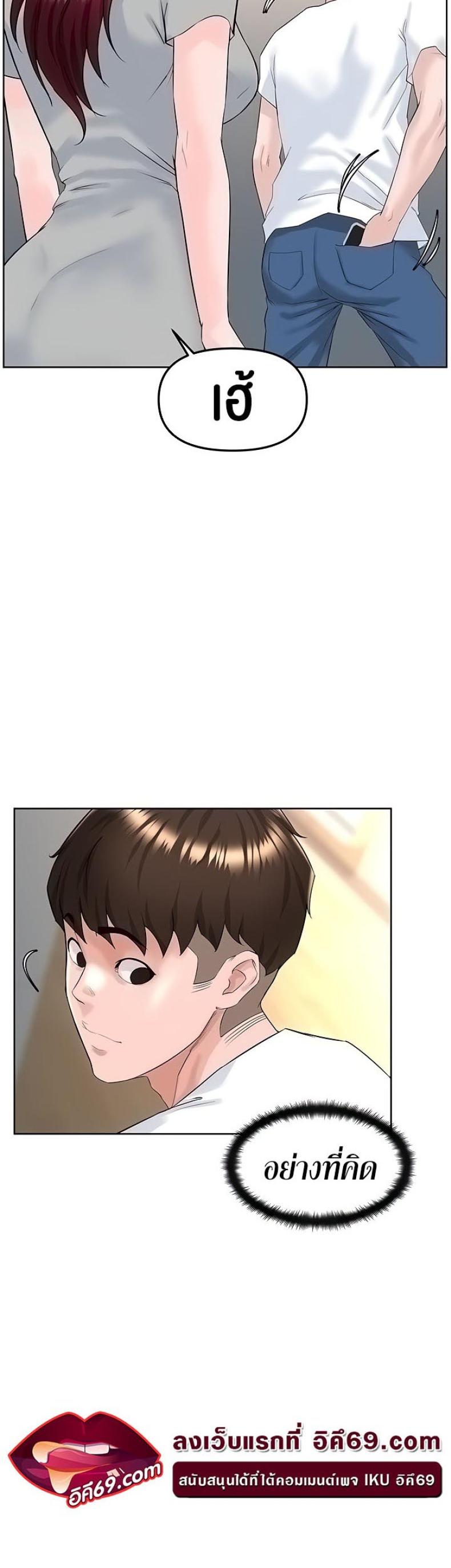 page-18
