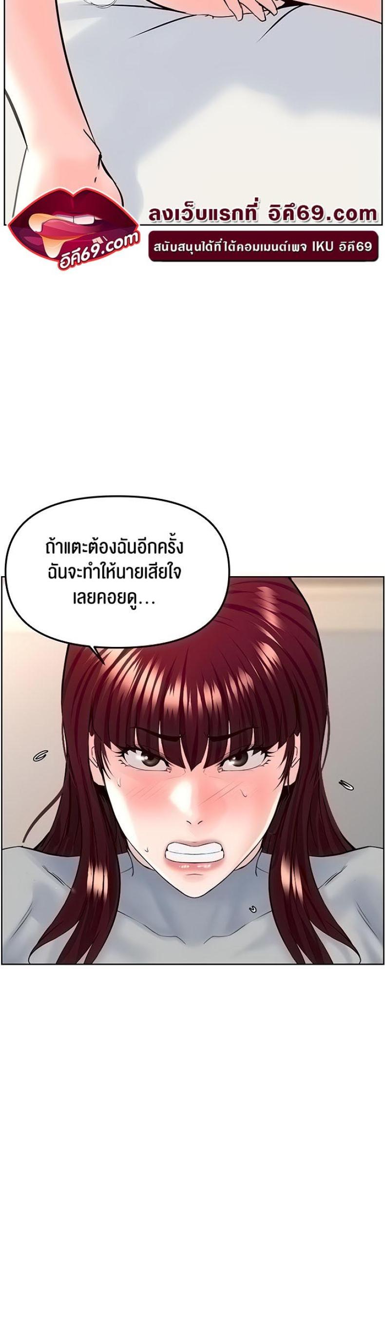 page-34