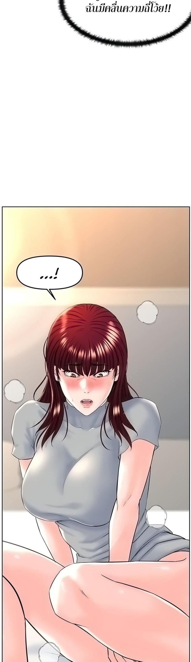 page-33