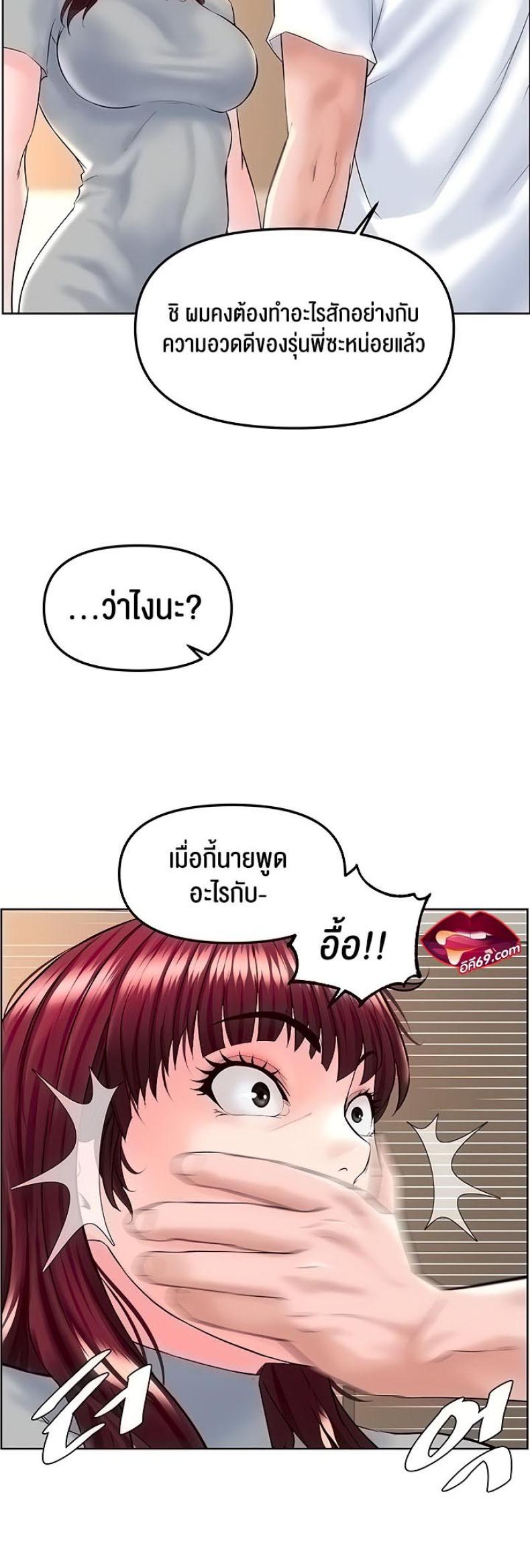 page-21