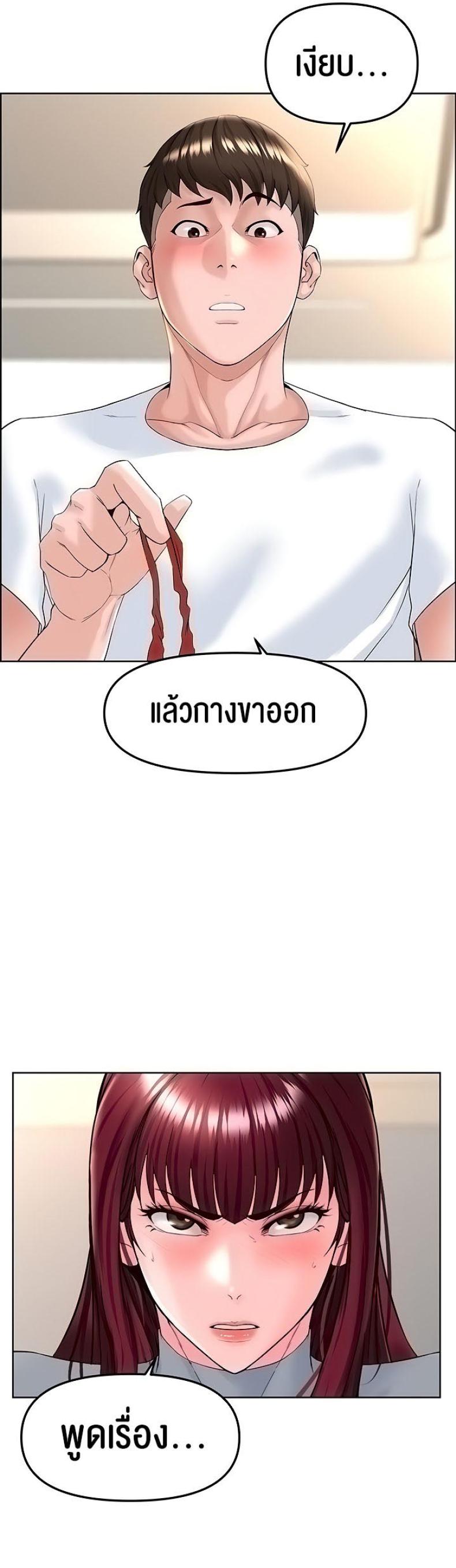 page-35