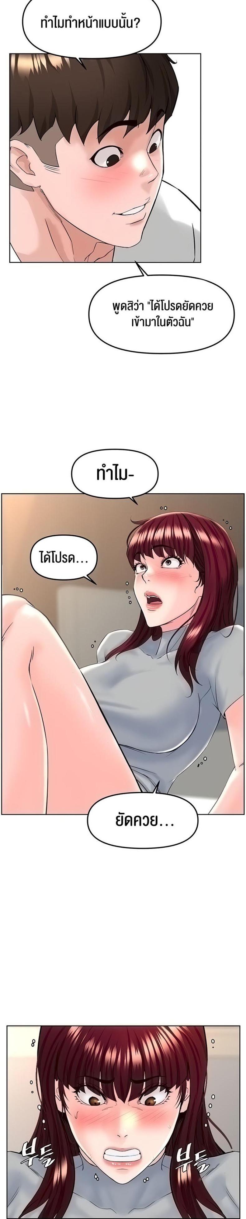 page-41