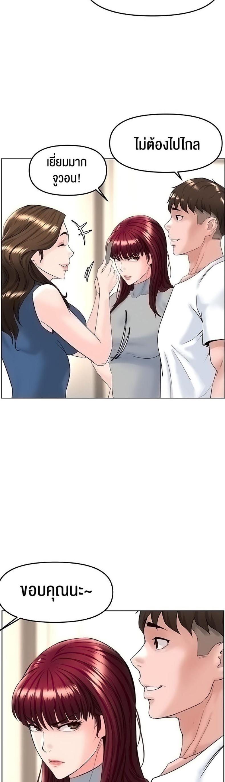 page-16