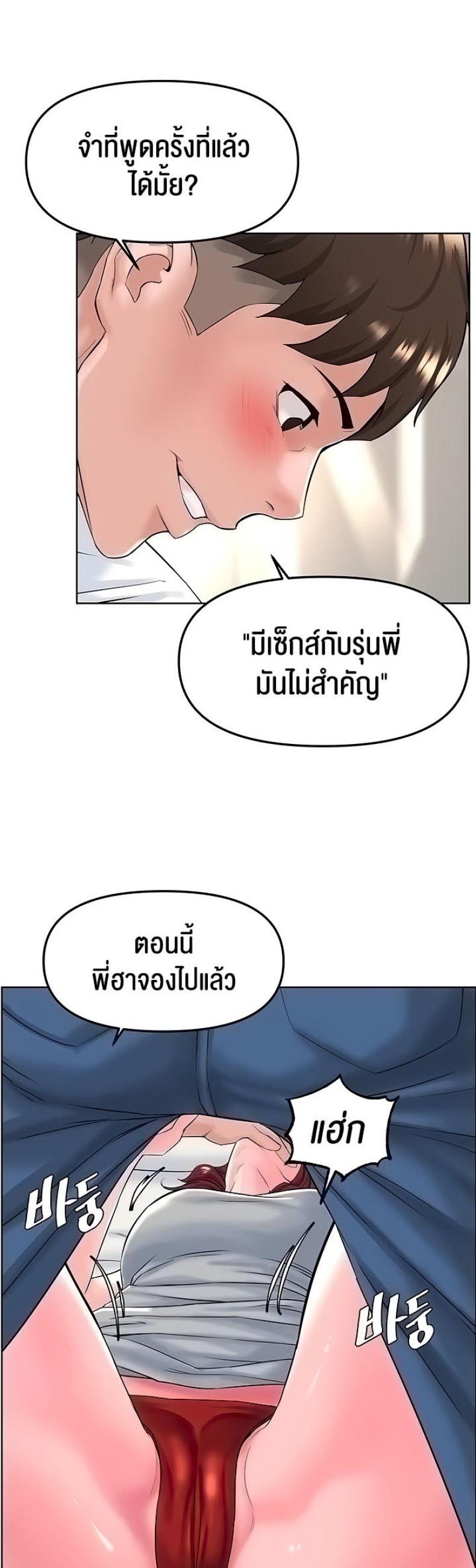 page-26