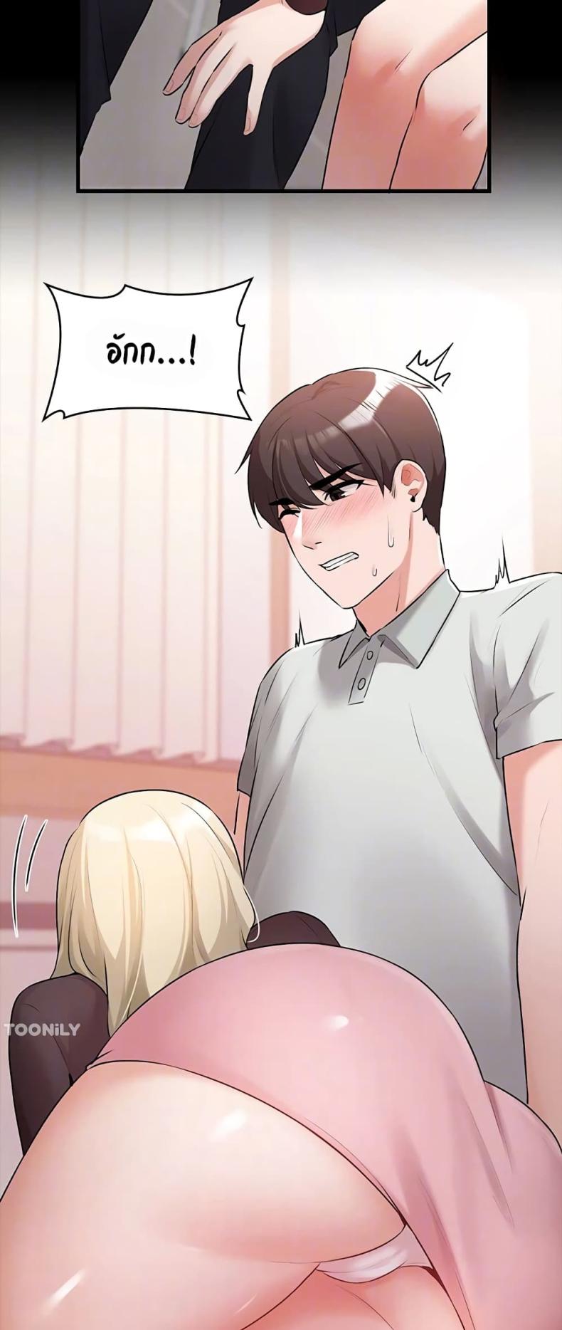 page-13