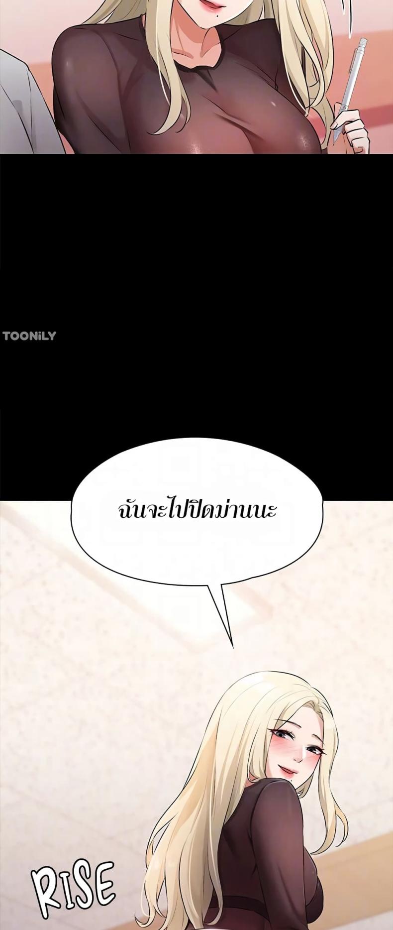 page-20