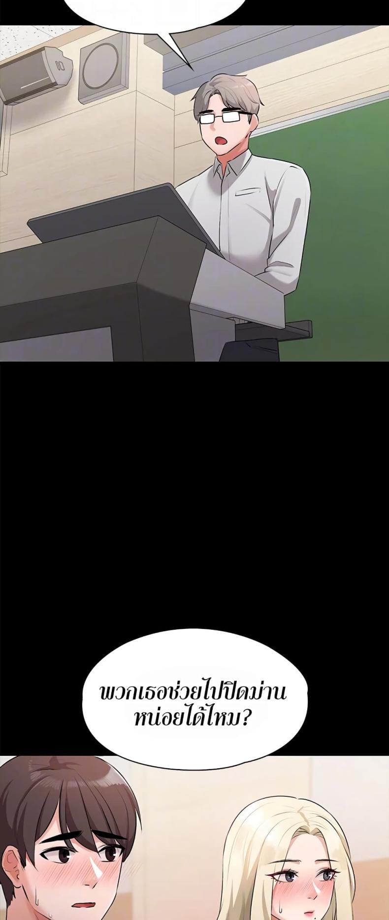 page-18