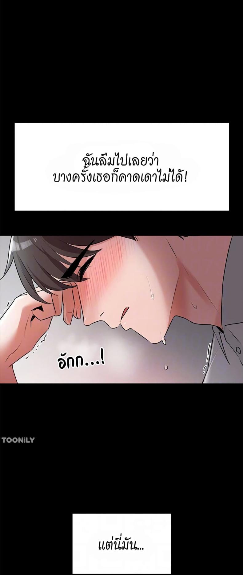 page-24