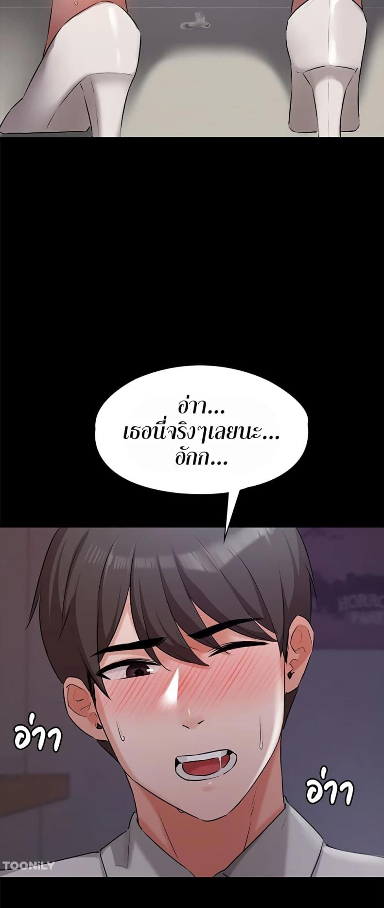 page-34