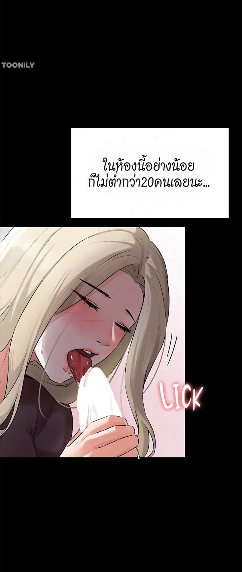 page-27