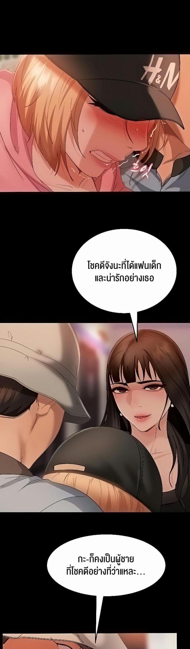 page-13