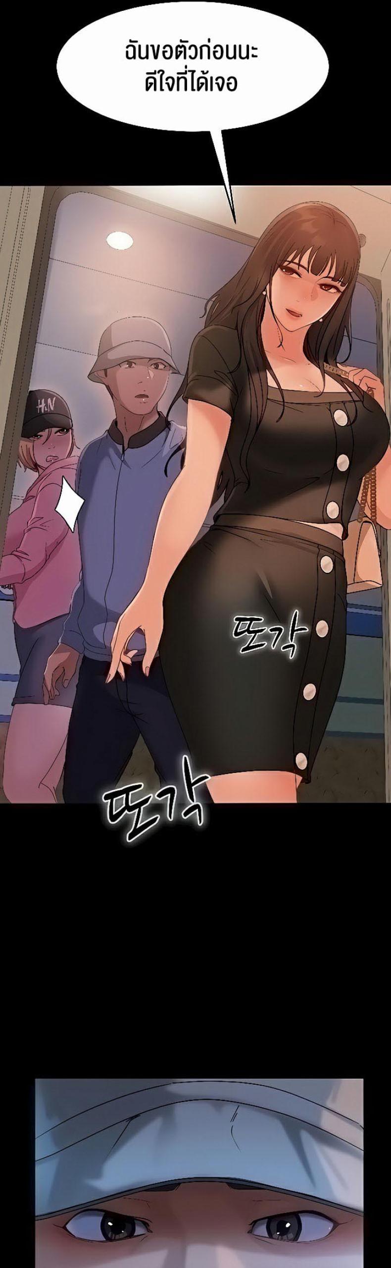 page-16