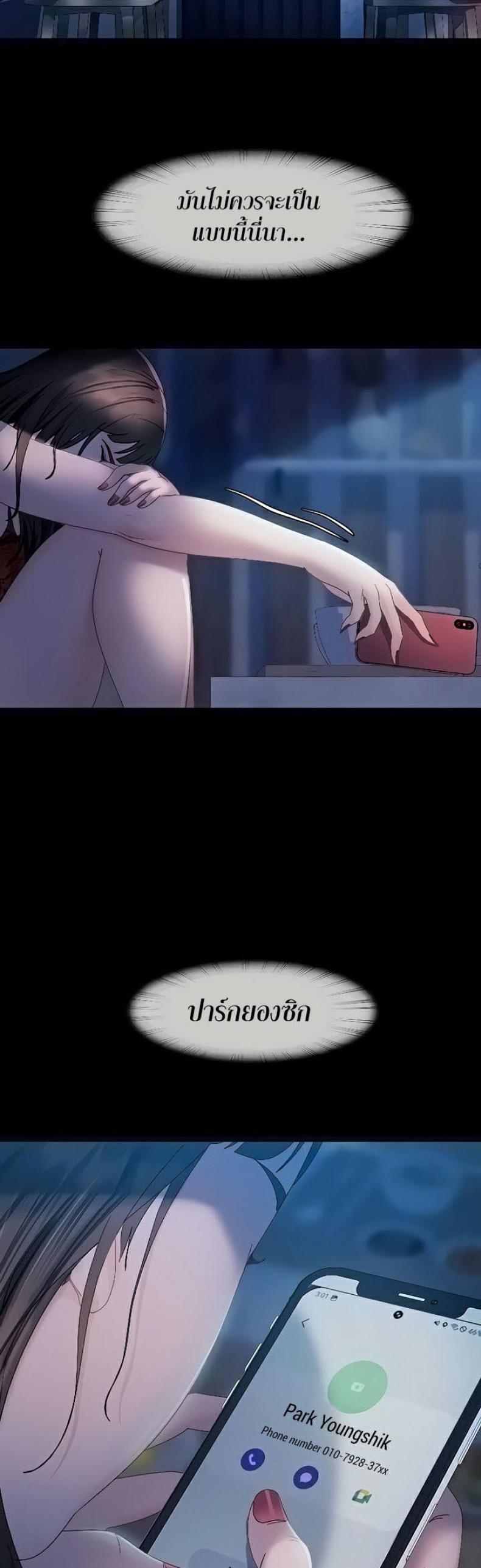 page-41