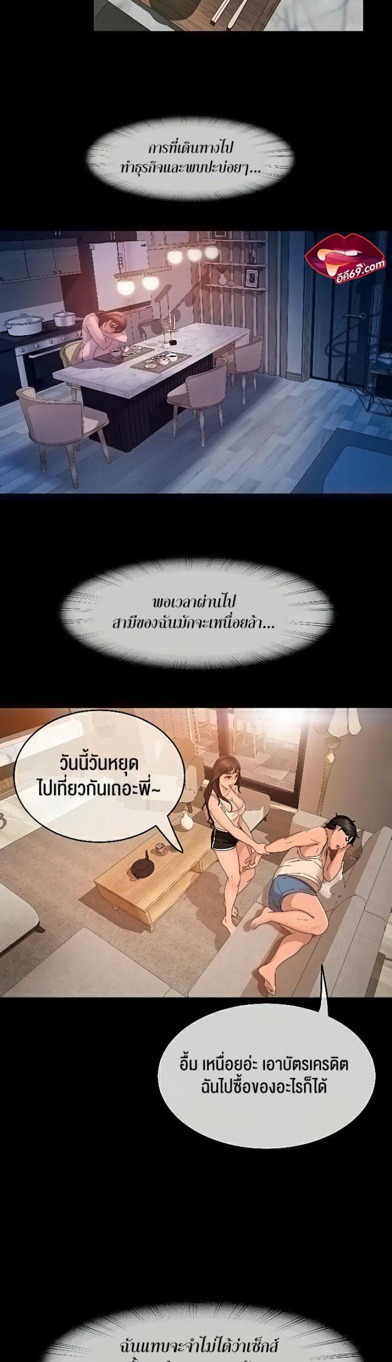 page-31