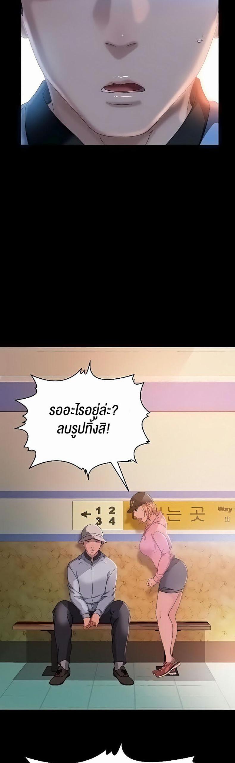 page-17