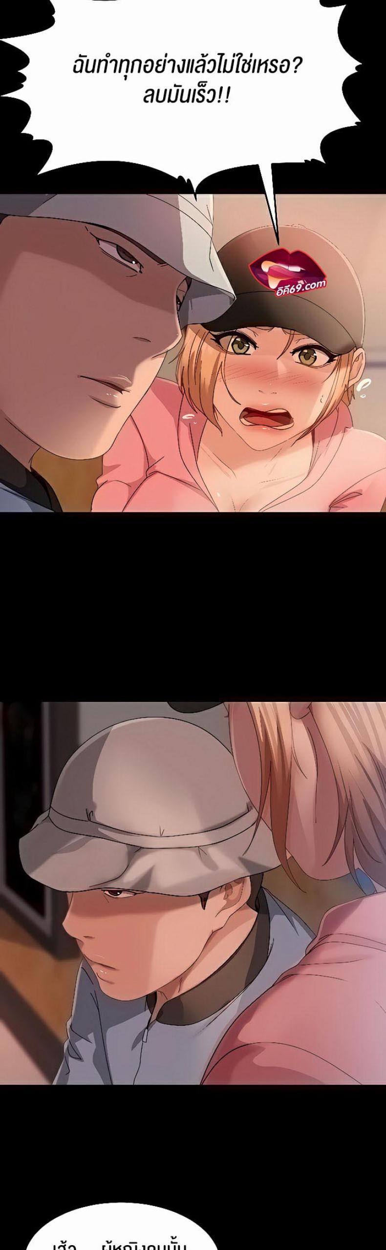 page-18