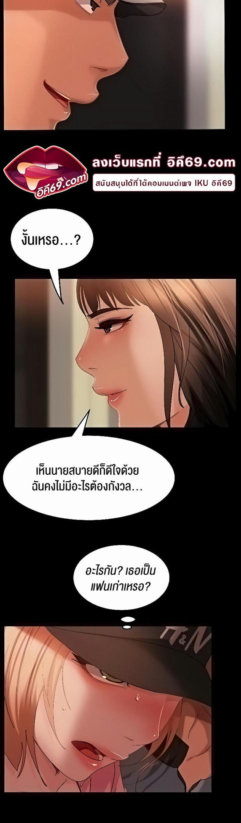 page-14